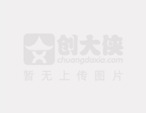 社区食堂收银系统，支持老年卡及刷脸扫码支付，可功能定制包安装就选北京江望慧通