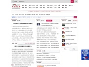 中金在线