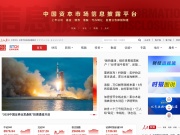 证券时报