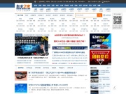 车主之家