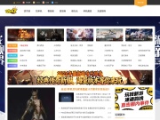 18183游戏网