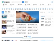 39健康网