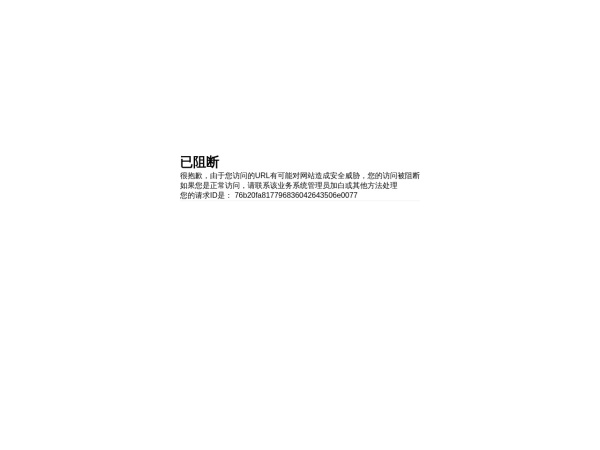 游戏狗手游网